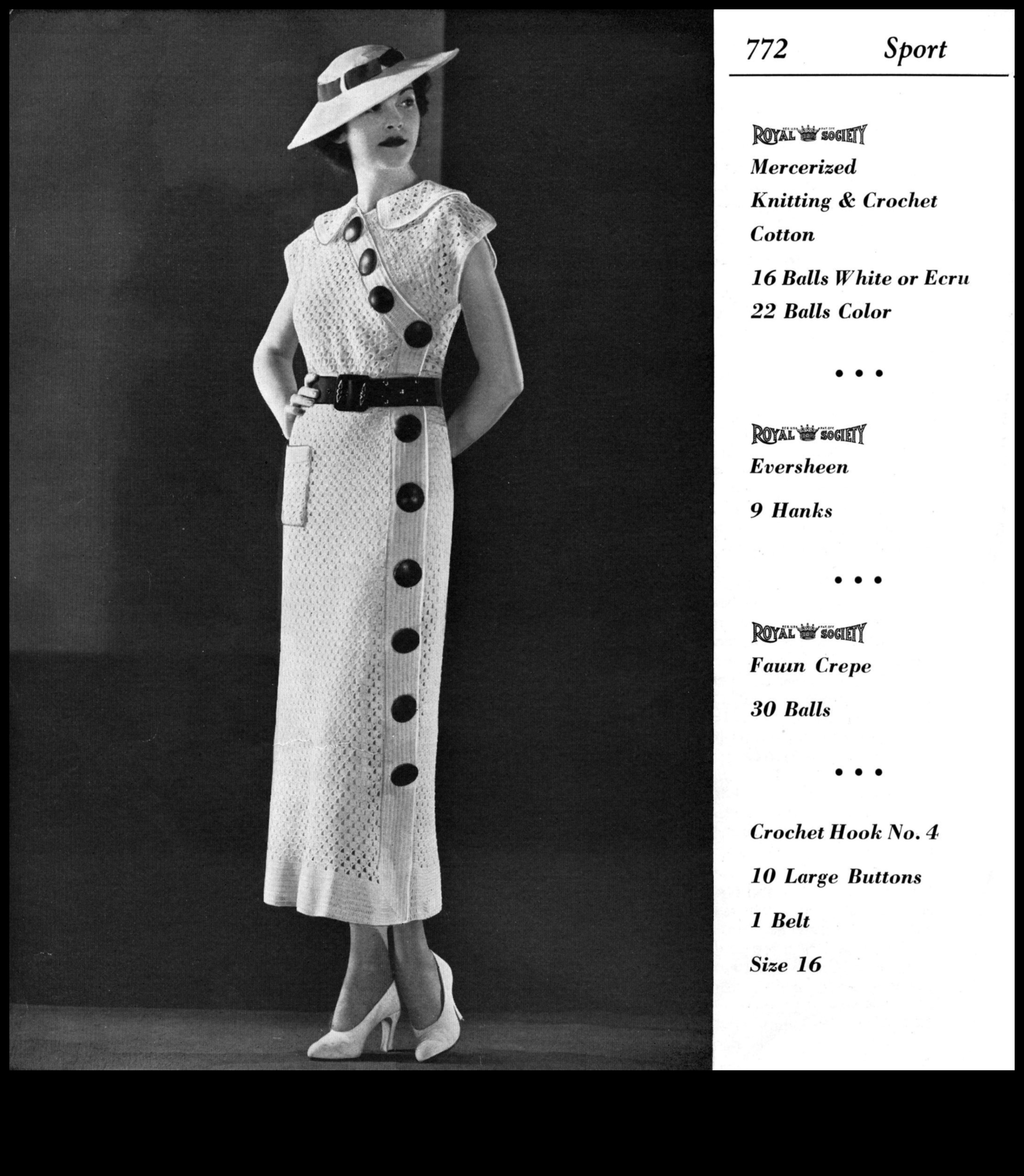 Retro Reverie: عد بالزمن إلى الوراء مع المجوهرات الكلاسيكية