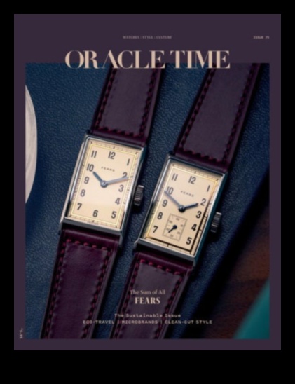 Retro Reverie: عد بالزمن إلى الوراء مع المجوهرات الكلاسيكية